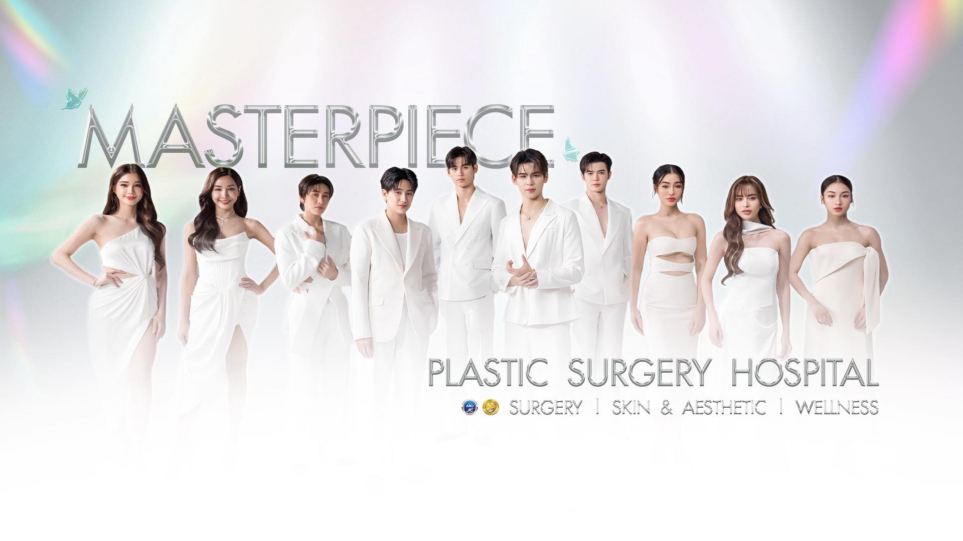 Masterpiece Hospital cover photo